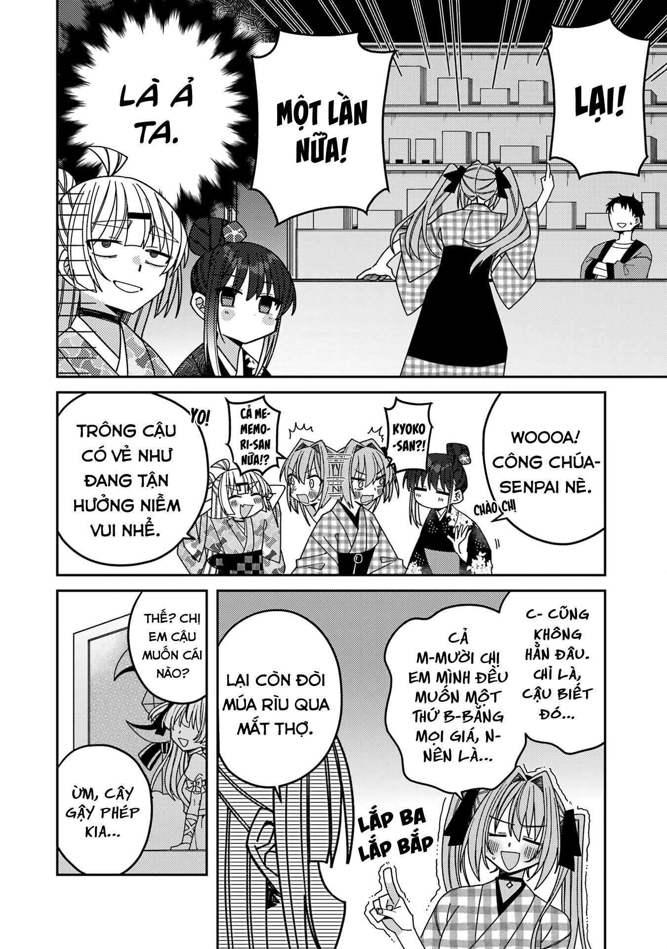 The Unrivaled Mememori-Kun Chapter 12 - Trang 11