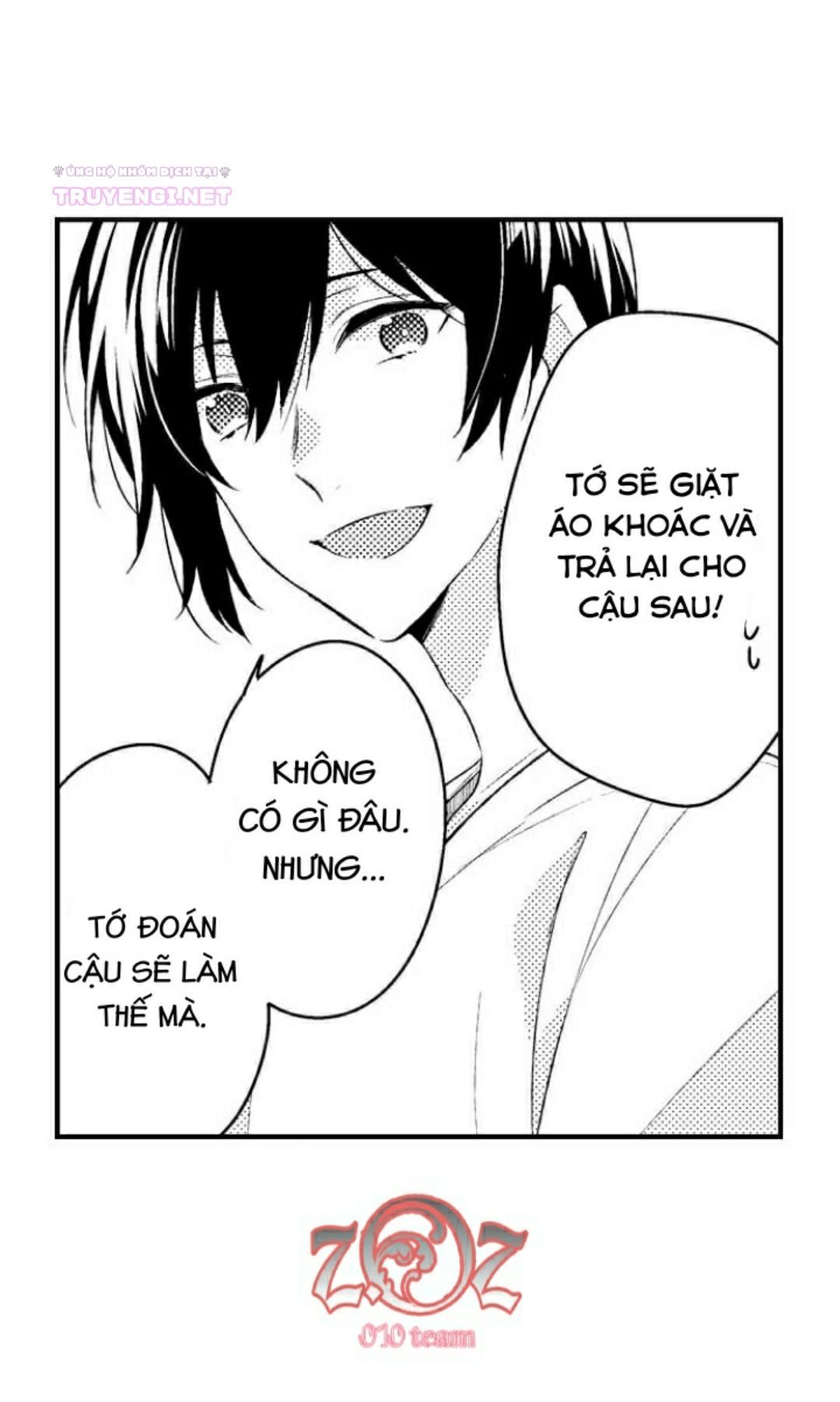 oyama no, otoko na sugao ~ chanto ore wo miteitte chapter 7 10