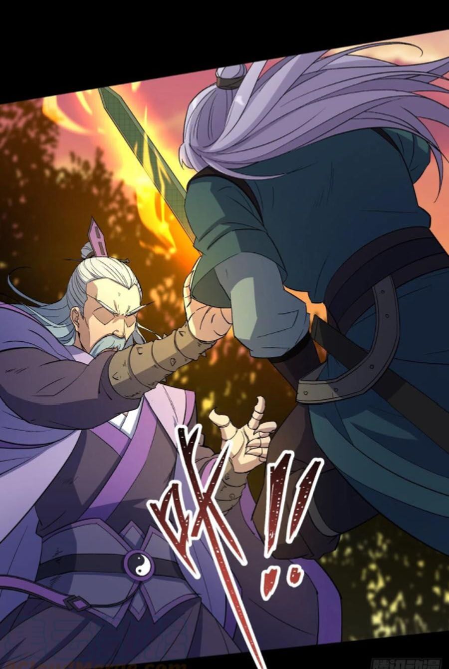 thông u đại thánh chapter 59 10