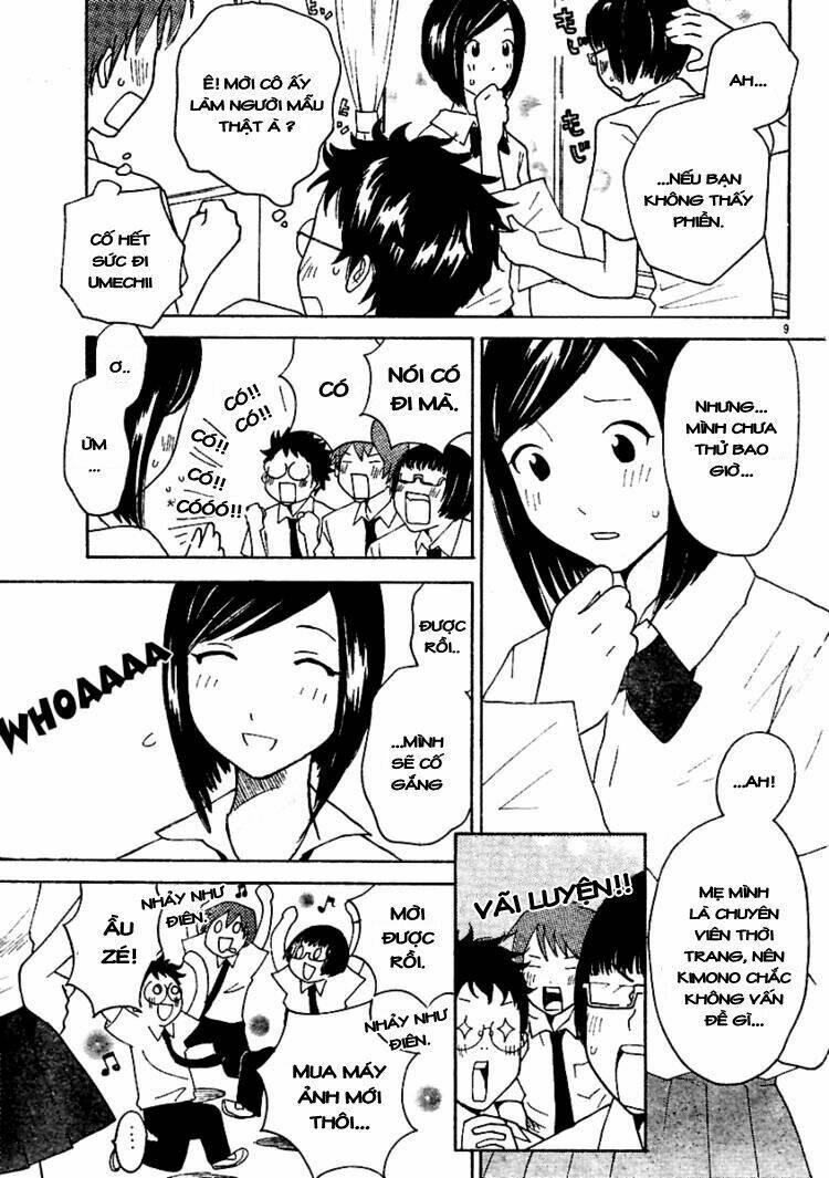 ume shigure chapter 5 11