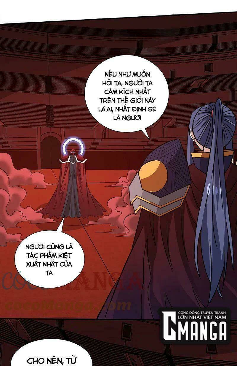 kiếm vũ chapter 224 16