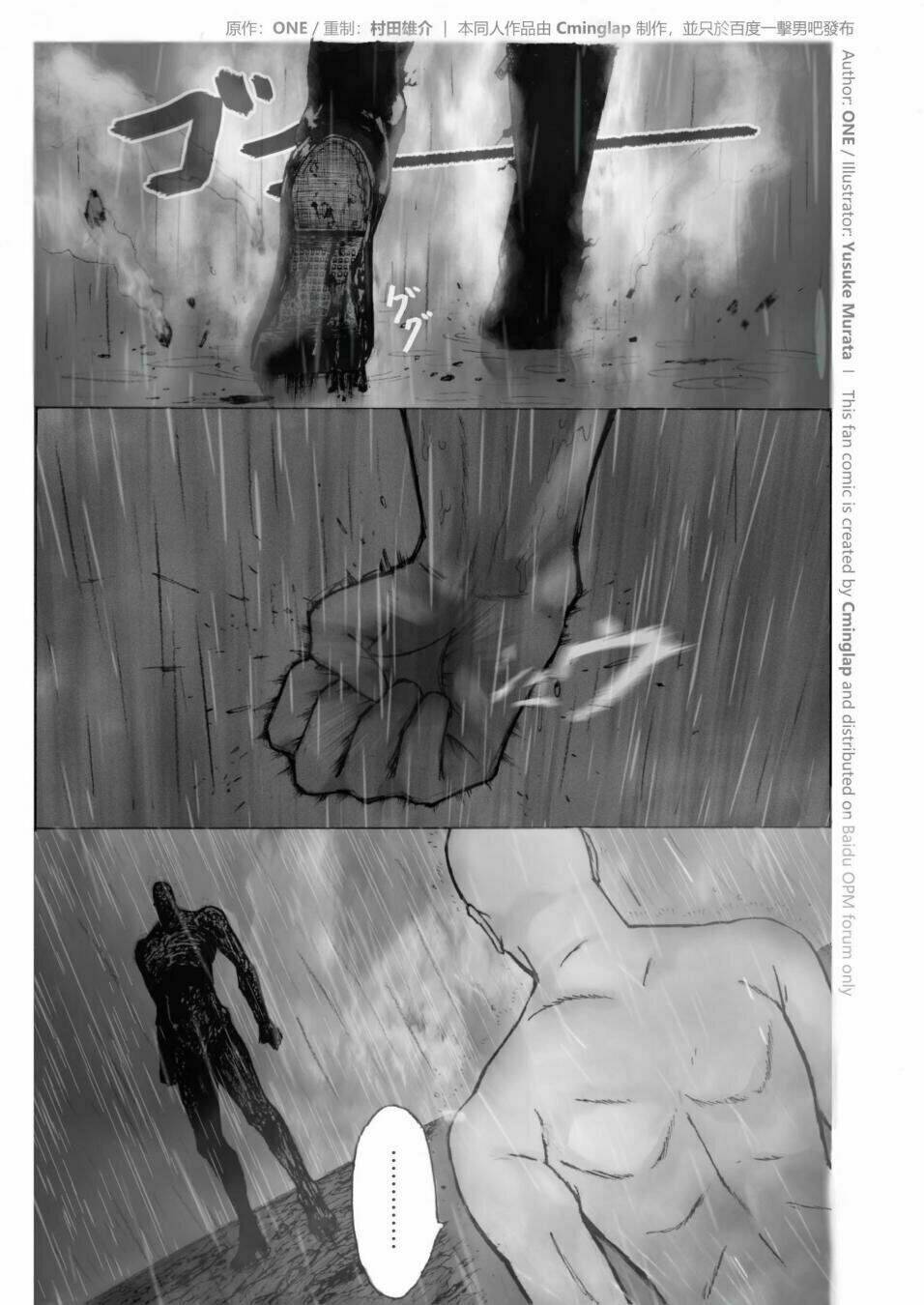 anh hùng onepunch vs god chapter 4 63