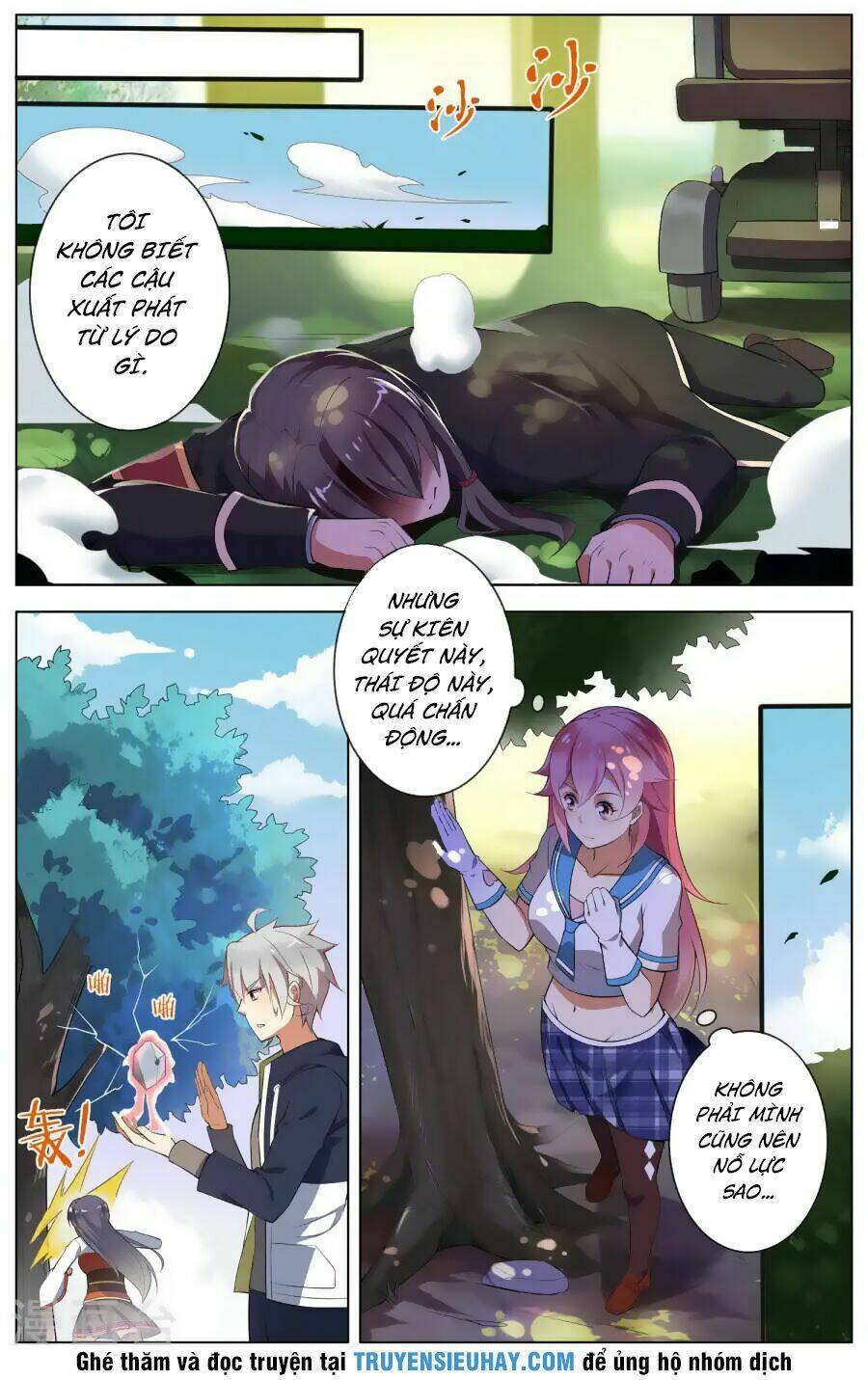 thiên tỉnh chi lộ chapter 79 6