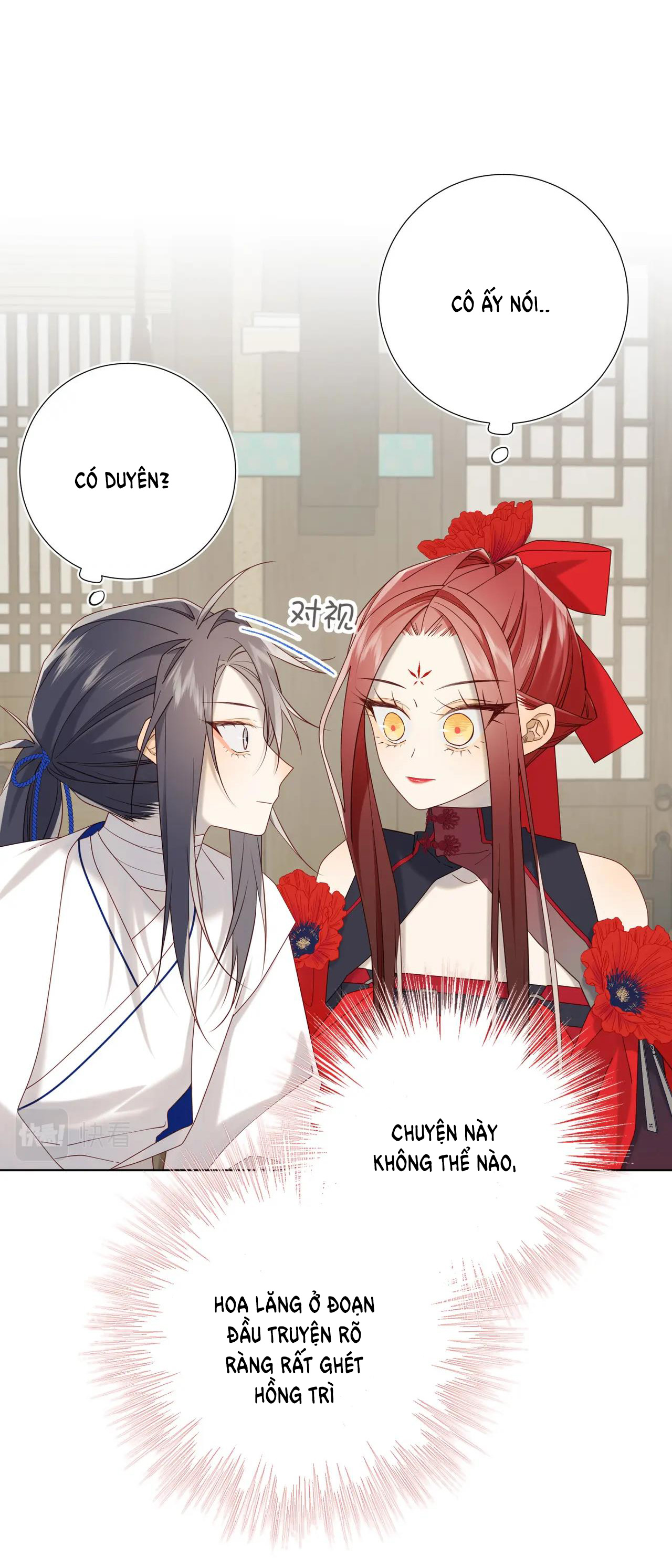 ác nữ cự tuyệt nam chính chapter 110 15