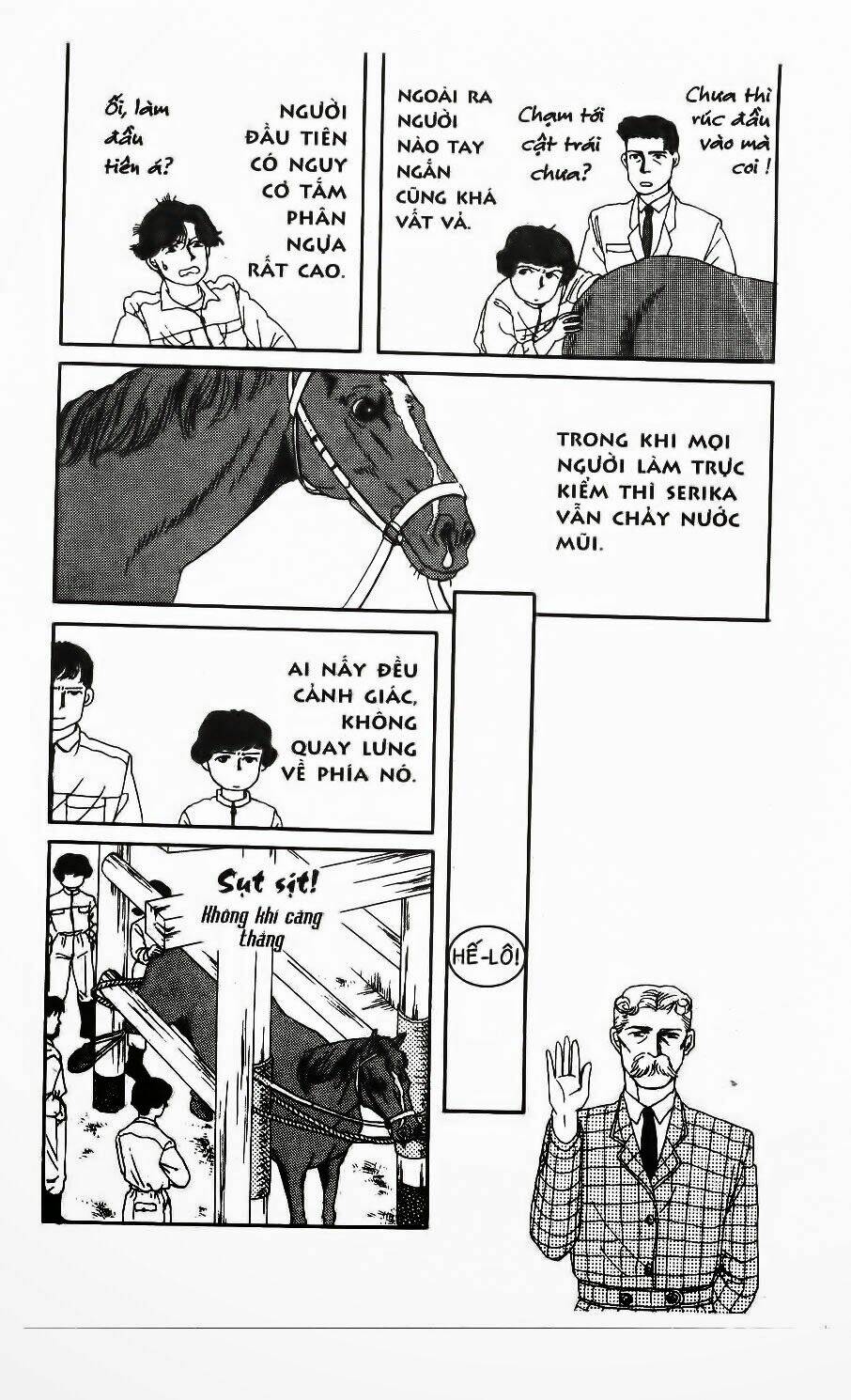 doubutsu no oishasan chapter 8 14