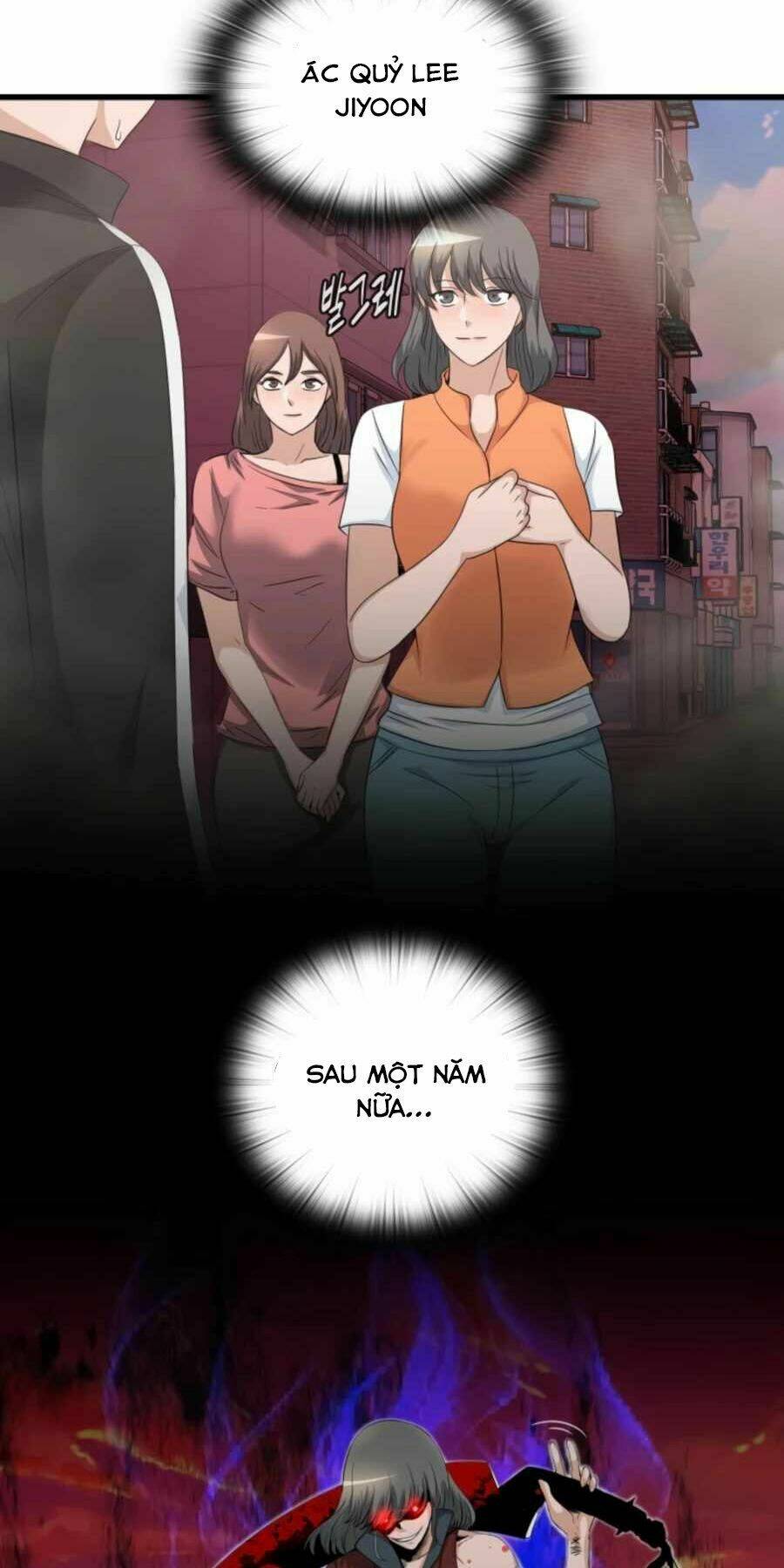 mẹ tôi là chòm sao bảo hộ m chapter 4 32