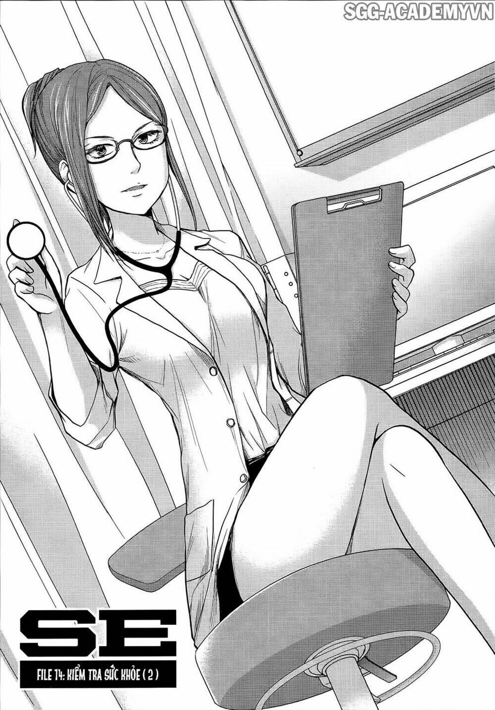 system engineer chapter 14 1