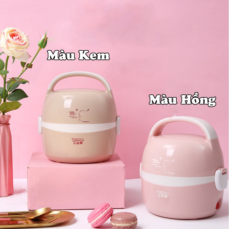 Hộp cơm điện Lotor cao cấp dung tích 1.3L, Hộp cơm hâm nóng đa chức năng có tay cầm tiện lợi- Hàng chính hãng