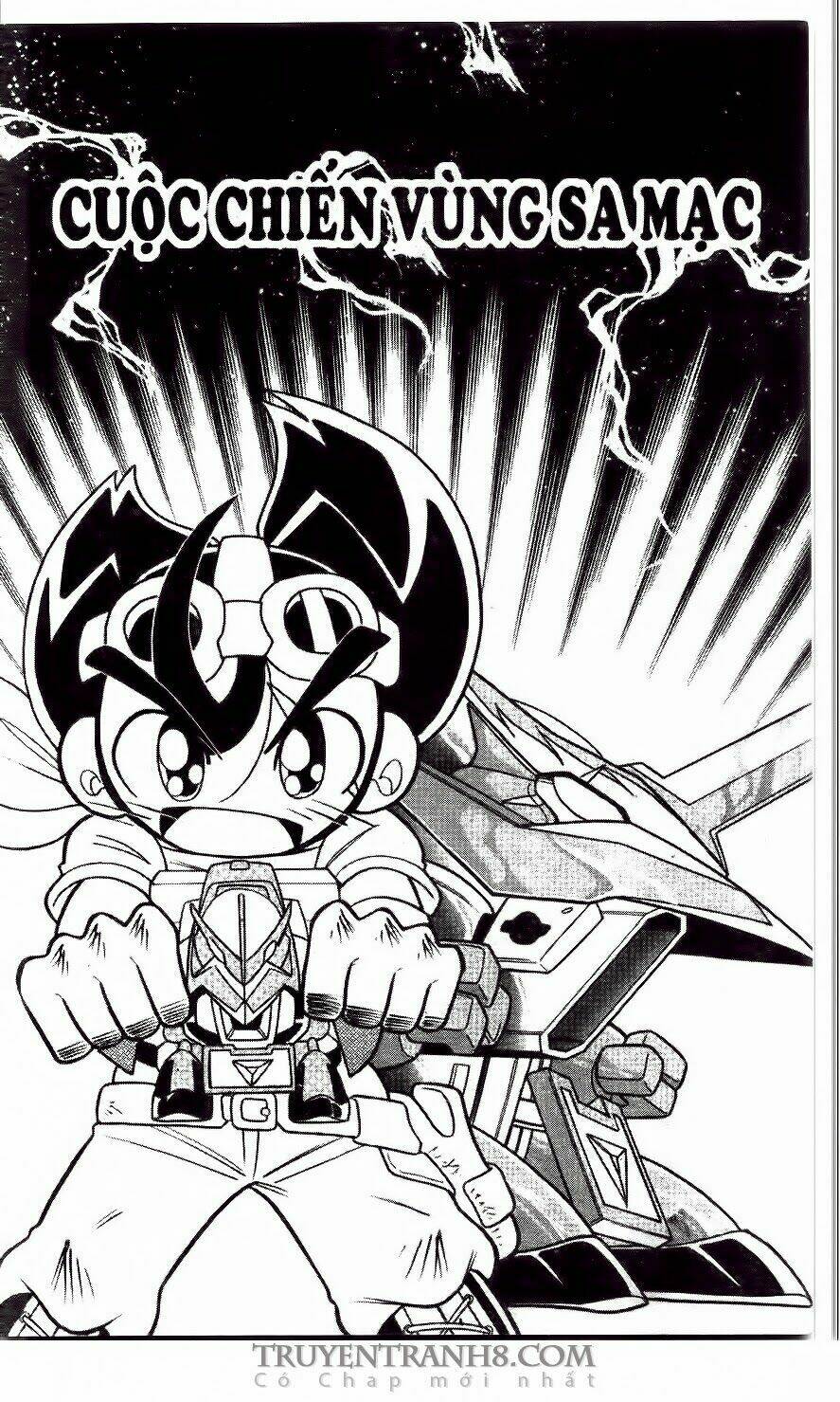 battle b-daman chapter 2 2