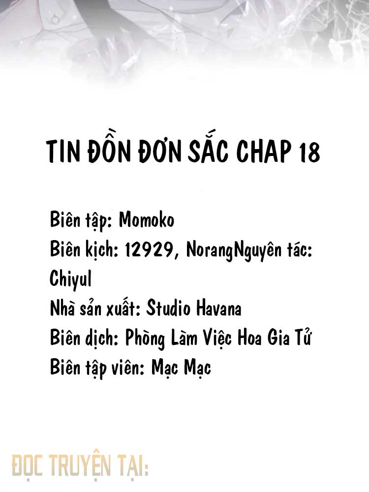 Tin đồn đơn sắc chapter 68