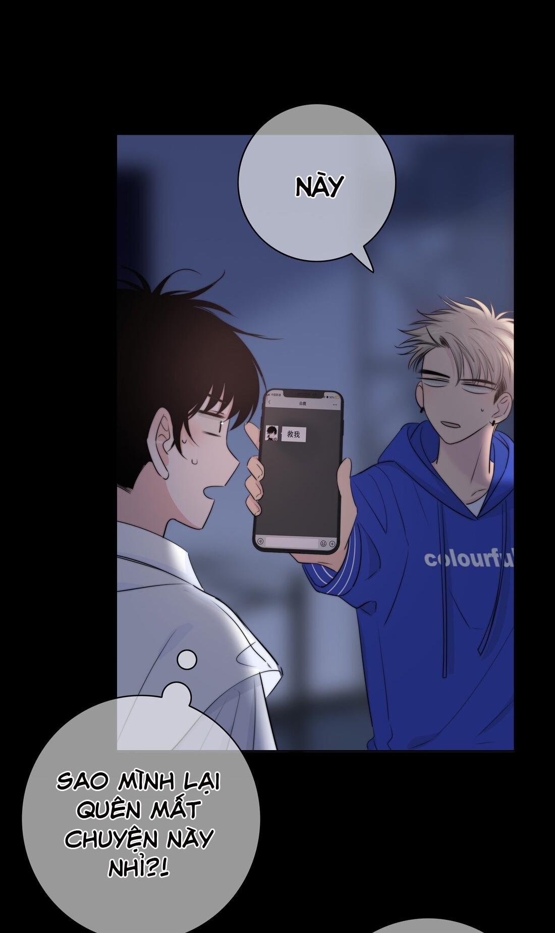 chạm vào thế giới của người chapter 25 17