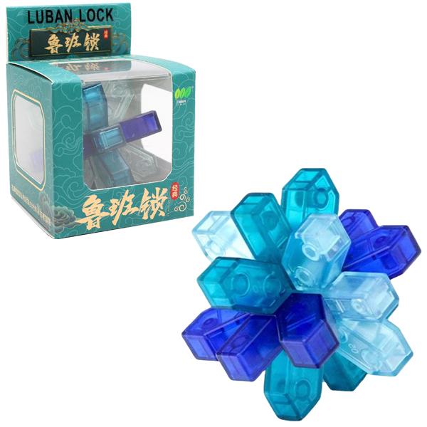 Đồ Chơi Hack Não Khóa Luban Lock - Nuan Nuan 233-10