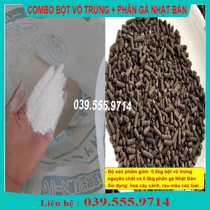 BỘ 500GRAM PHÂN GÀ ĐÃ QUA XỬ LÝ & 500gram BỘT VỎ TRỨNG GÀ
