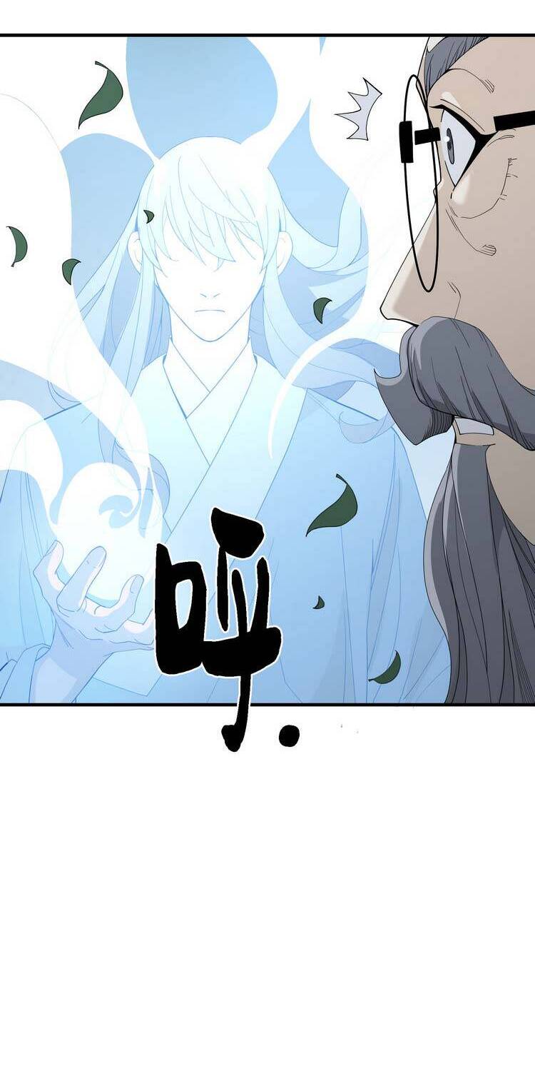 ta xuất sơn liền vô địch chapter 13 16