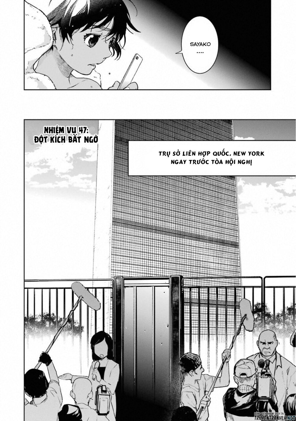 mahou shoujo tokushuusen asuka chapter 47 6