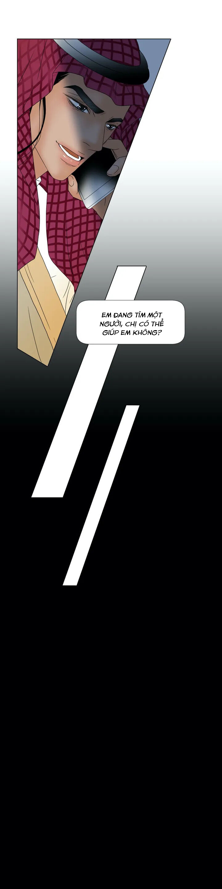 carnal karma chapter 4.2 3