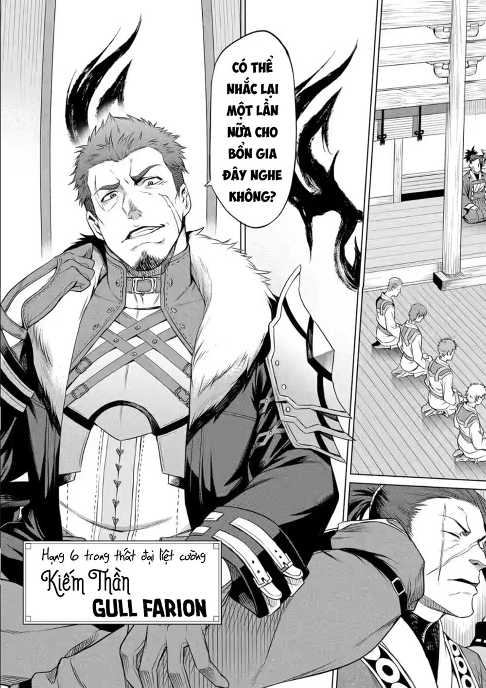 thất nghiệp chuyển sinh - làm lại hết sức chapter 78.6 13