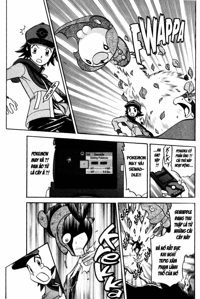 thú cưng đặc biệt: đen/trắng chapter 1 34