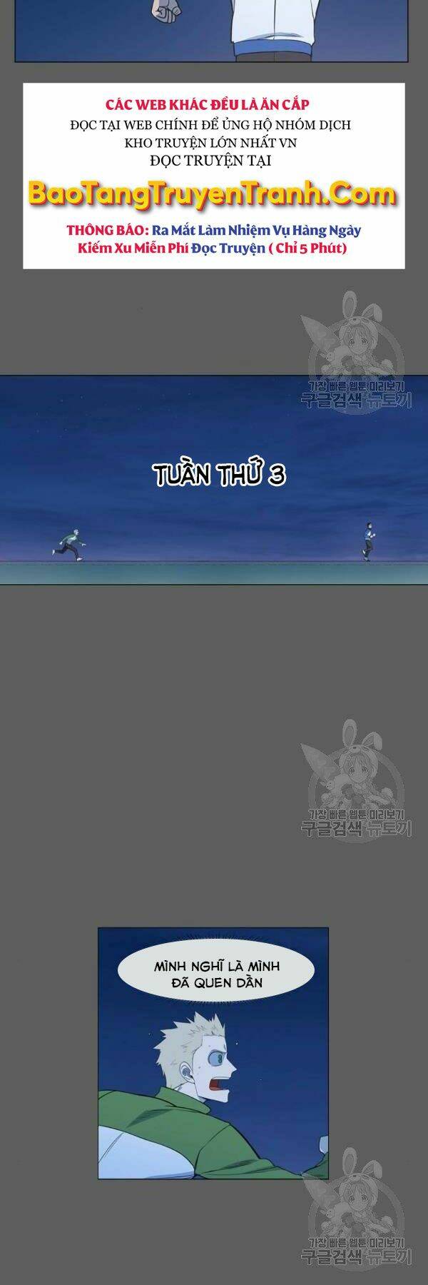 võ sĩ - the boxer chapter 110 22