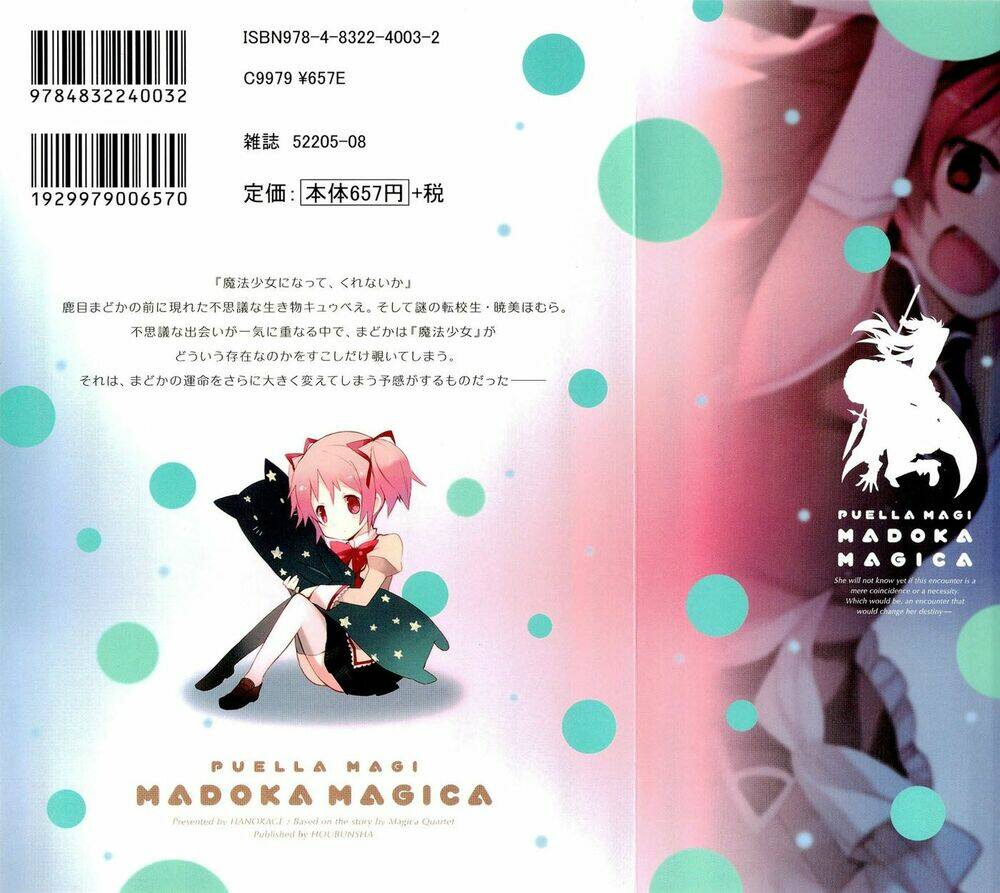 puella magi madoka magica chapter 5 4