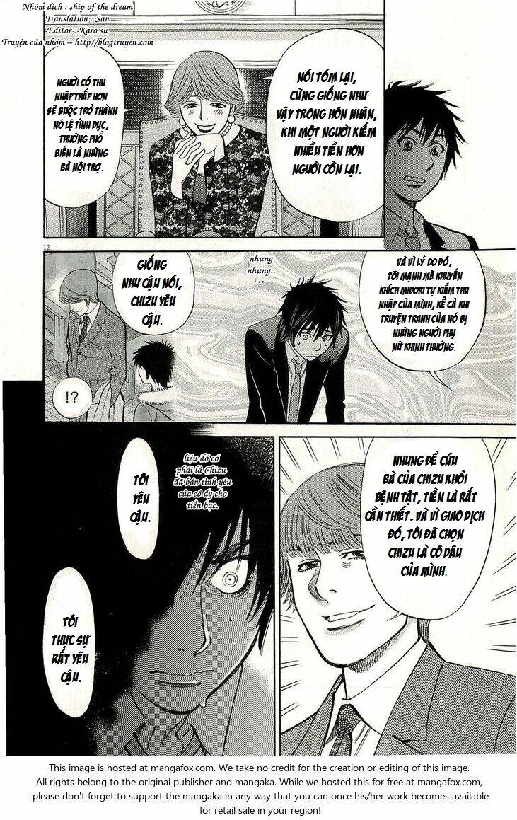 kono s o mi yo chapter 85 16