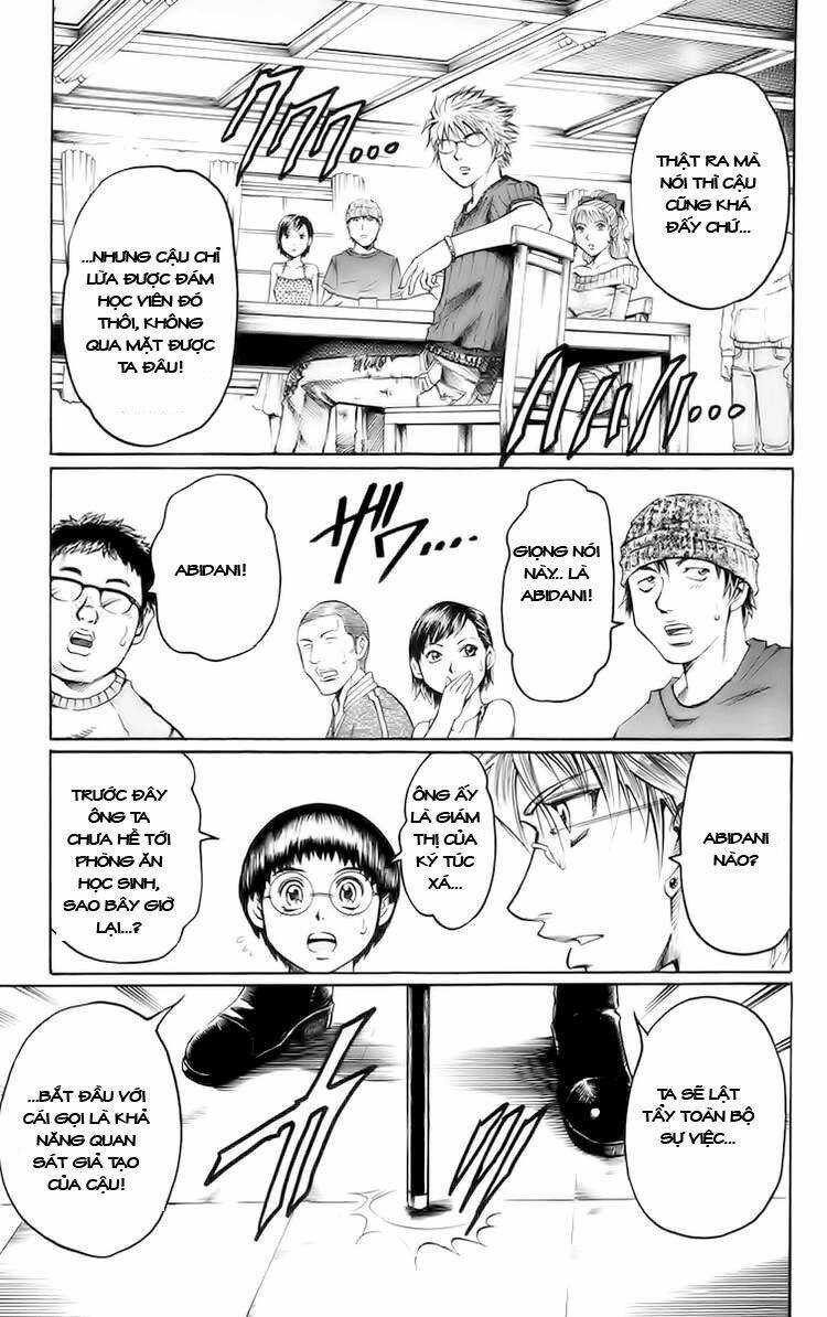 gamble fish chapter 2 45