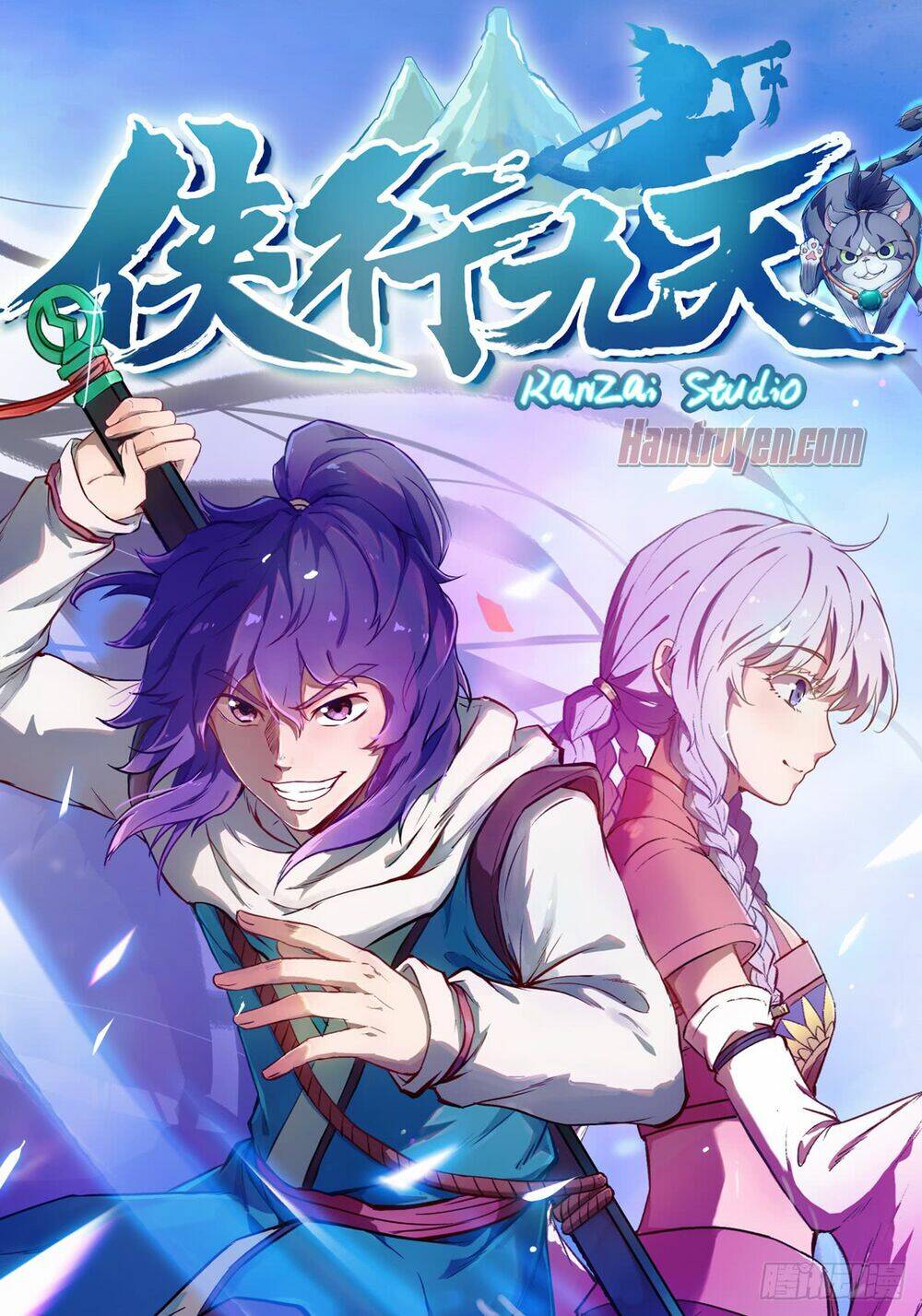 hiệp hành cửu thiên chapter 78 2