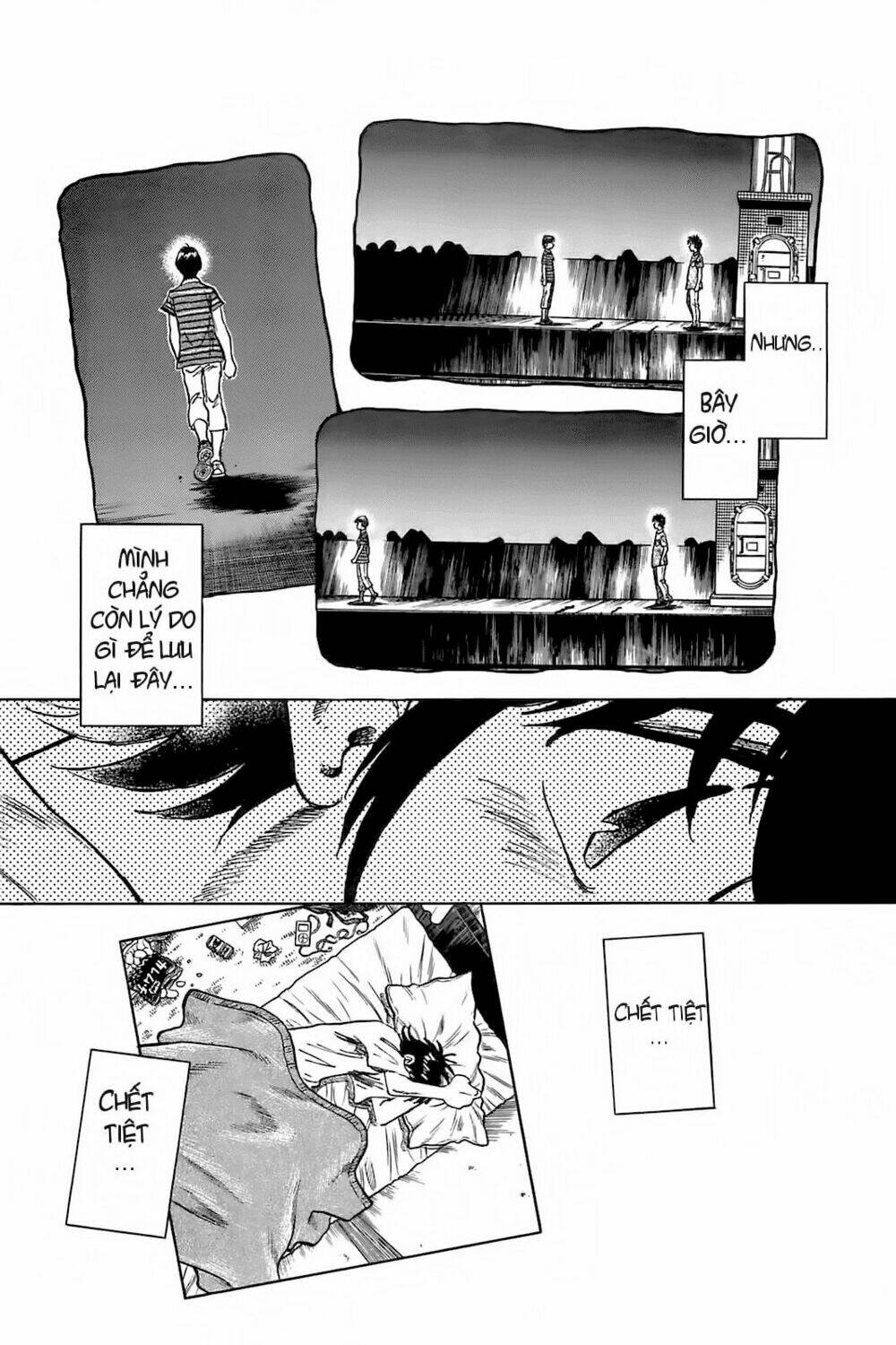 hoshi no furu machi chapter 29 7