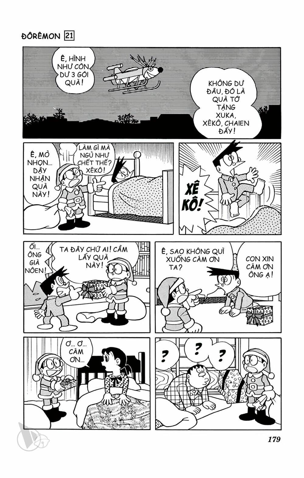 doraemon chapter 395 20