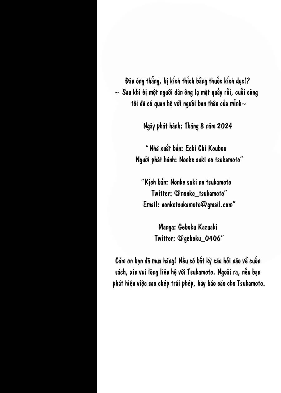 kích dục trai thẳng chapter 2 24