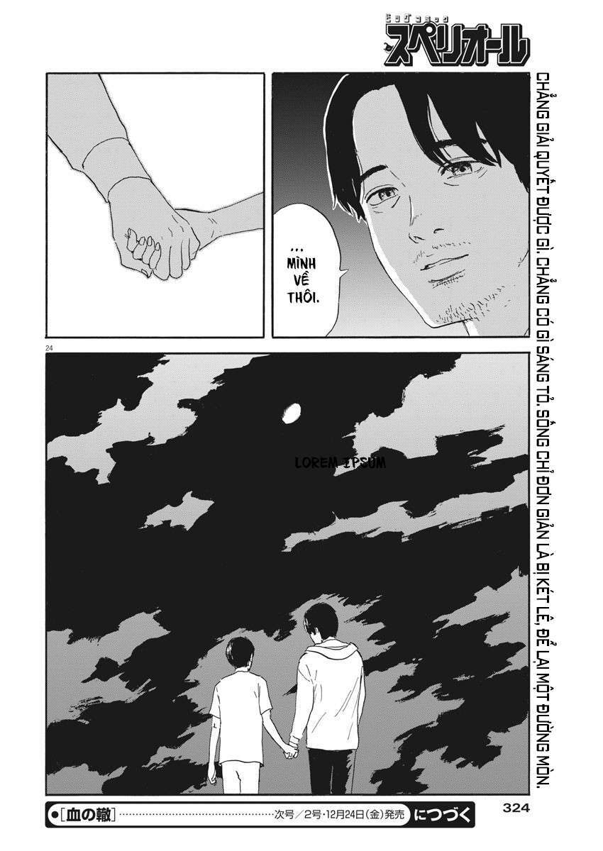 chi no wadachi chapter 111 26