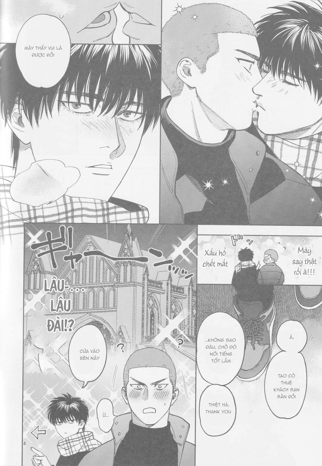 ổ sìn otp chapter 218 3