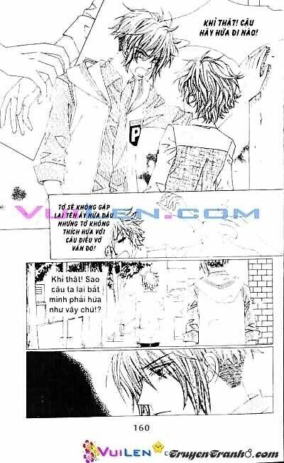 wait! wolf chapter 4 161