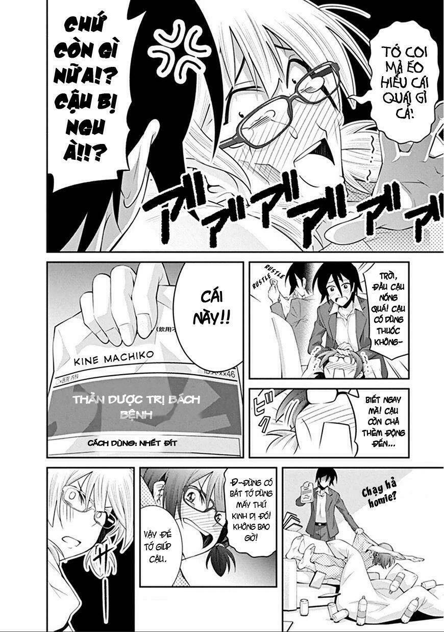 kine san no 1 ri de cinema chapter 5 20