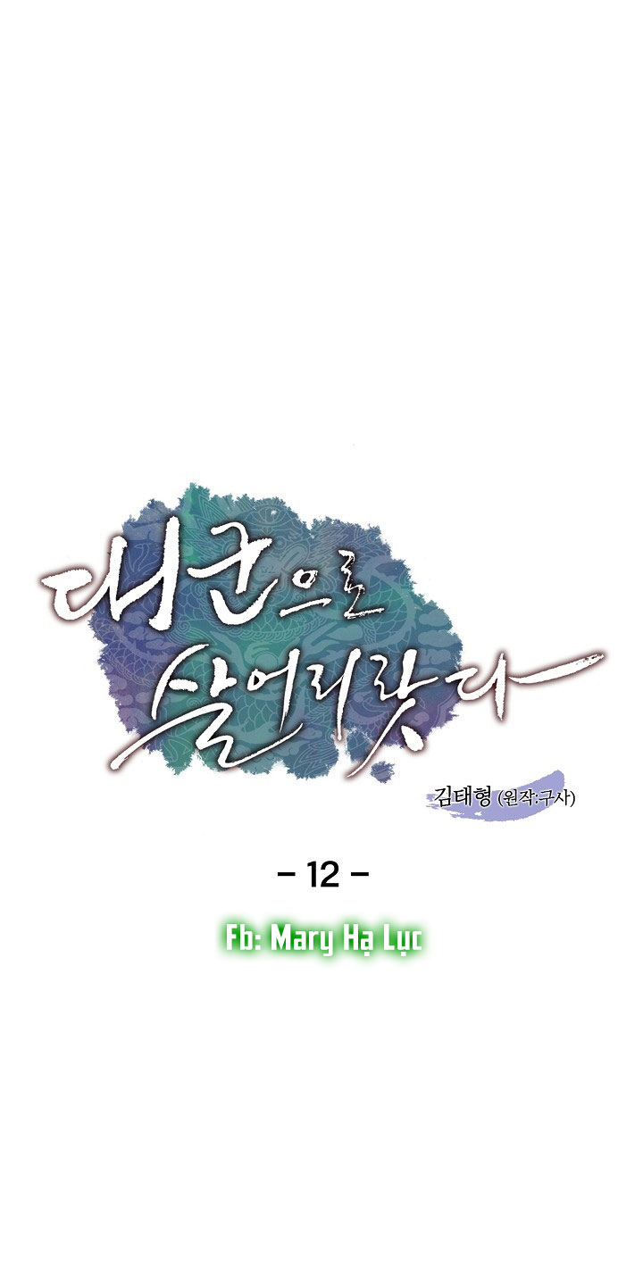 tôi sẽ sống như một hoàng tử chapter 12 1