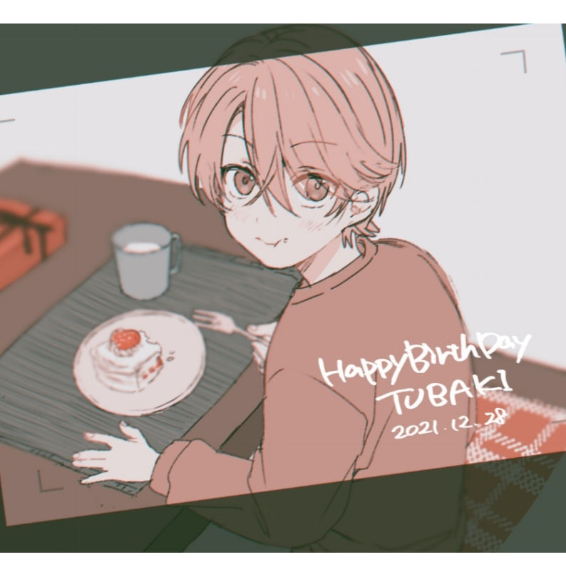 shota oni chapter 10 6