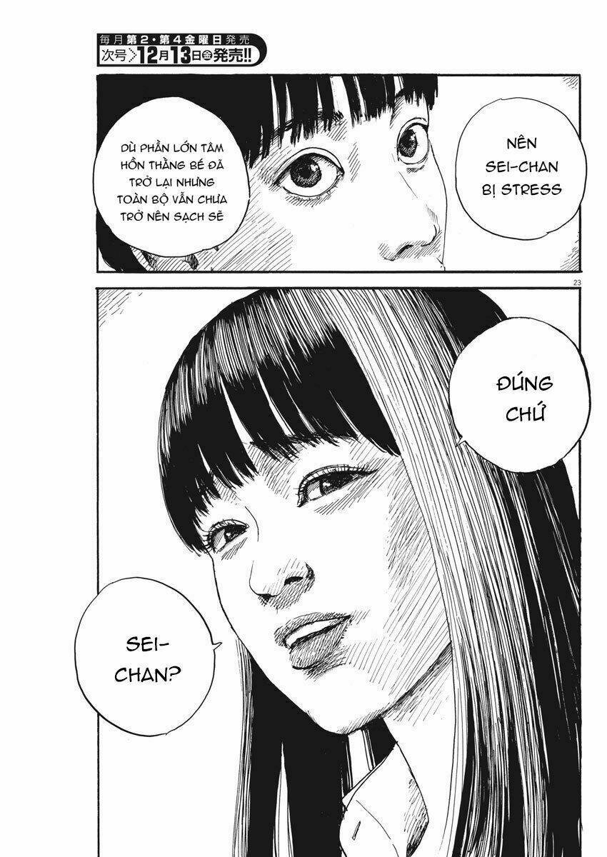 chi no wadachi chapter 63 25