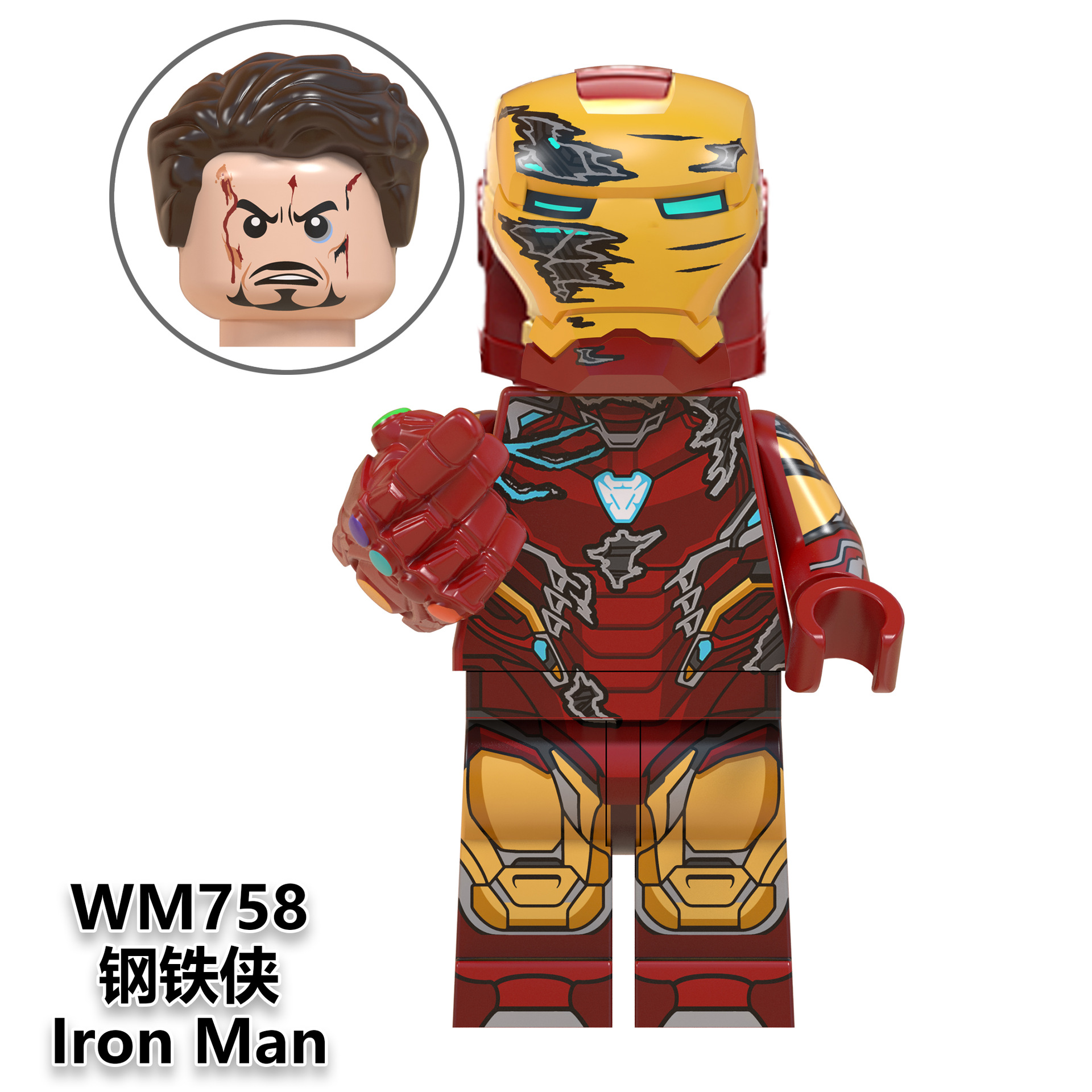 Minifigures Mô Hình Nhân vật Marvel MCU Captain America Carter Howard Stark Hawkeye Black Panther Shuri Gamora WM6068