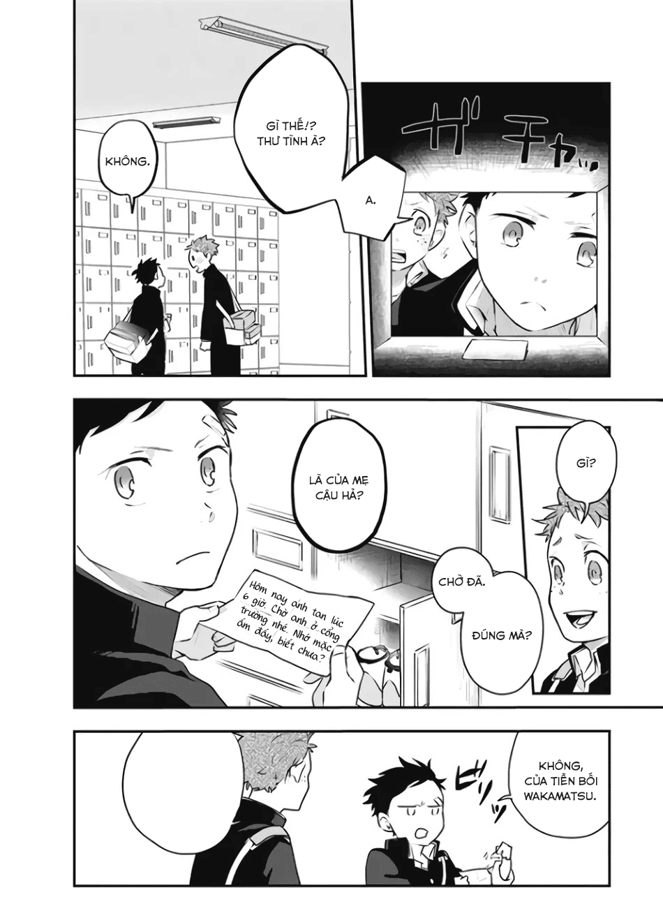 quan sát đầu xuân chapter 2 4