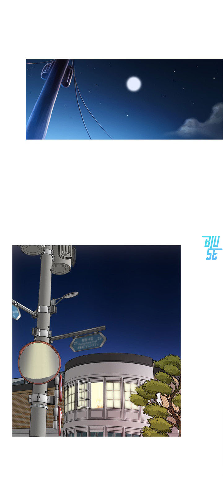 yêu em nữa đi chapter 2 2