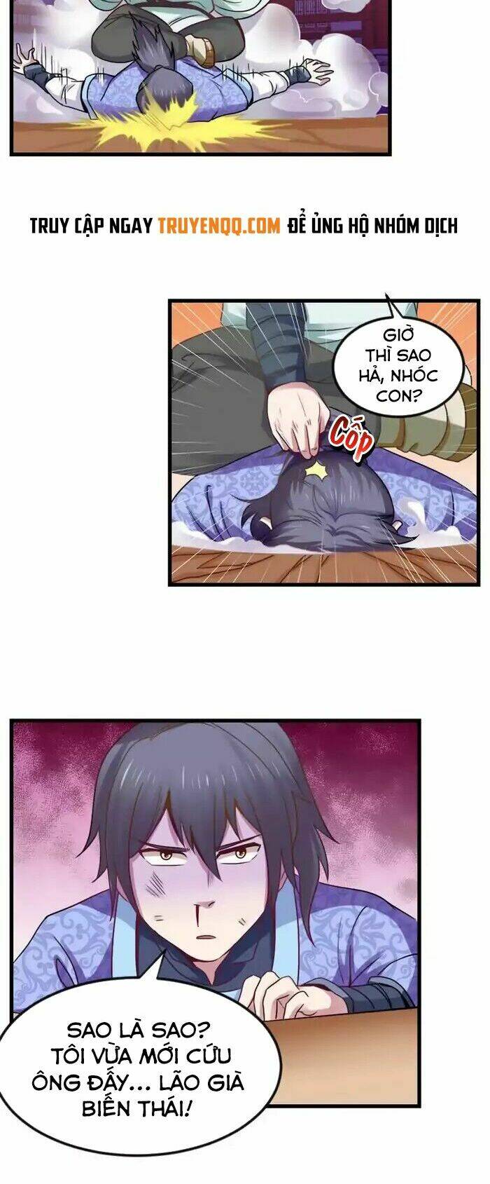 immortal merchant chapter 11 7