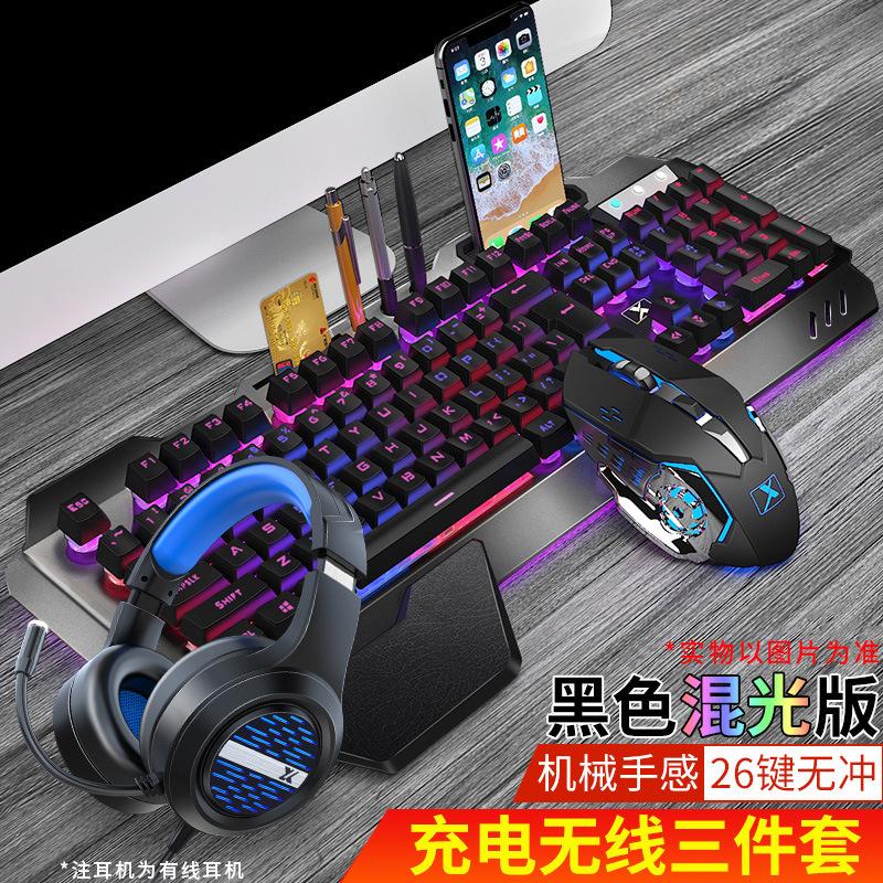 Đảm bảo chất lượng bàn phím không dây sạc thao tác chuột gõ văn phòng không hỗ trợ 2.4 liên kết