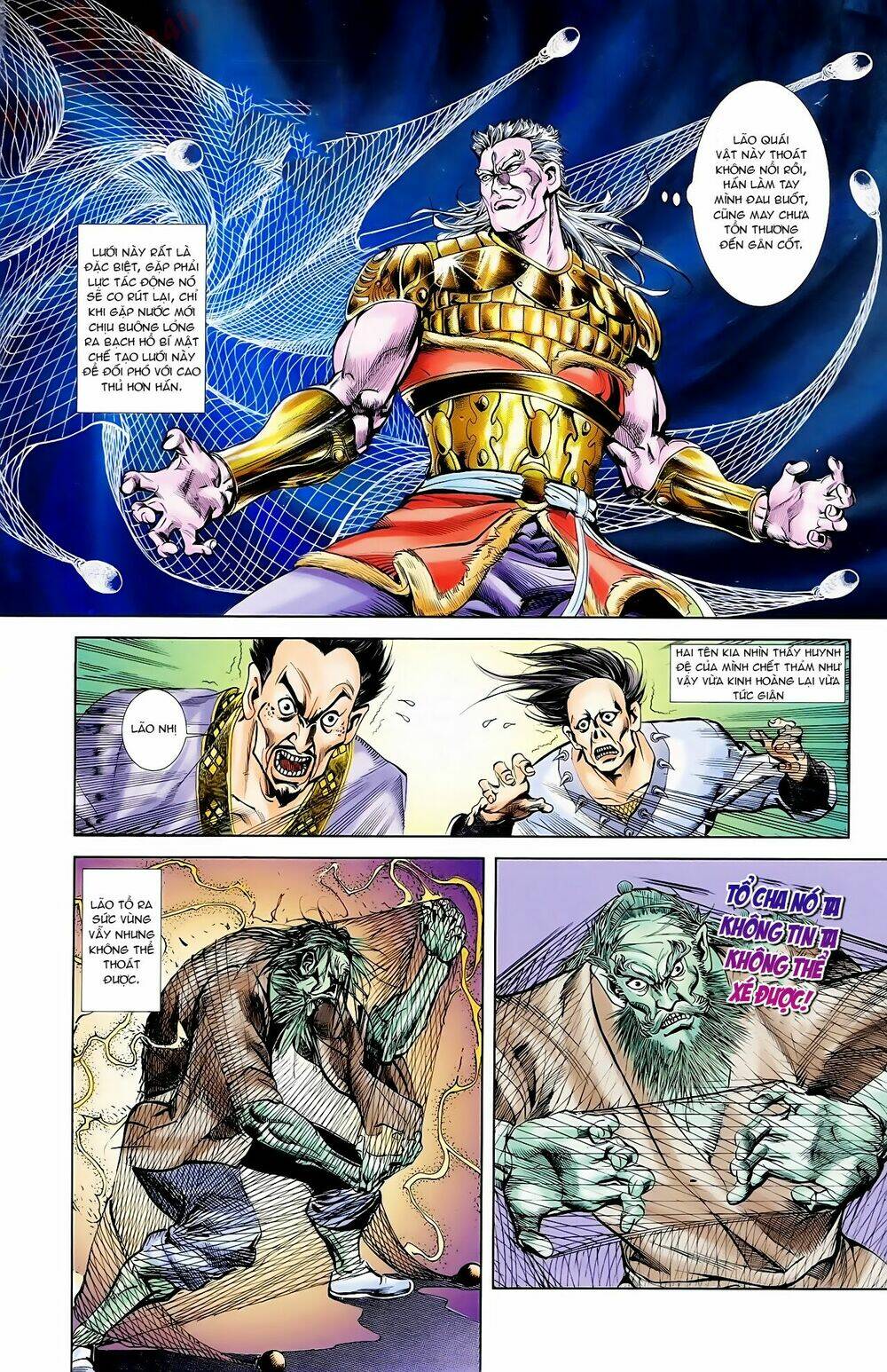 thiên tử truyền kỳ 1 - cơ phát khai chu bản chapter 62 27