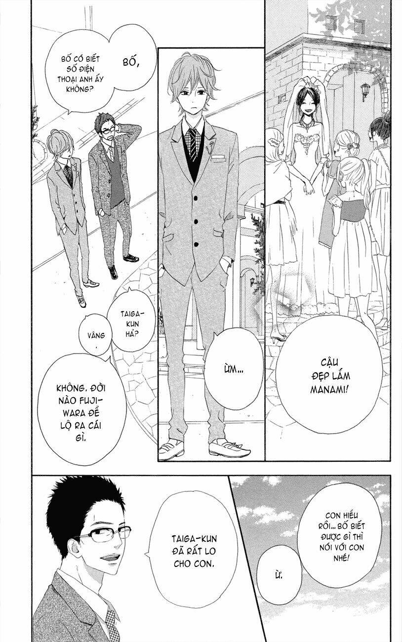 yume miru taiyou chapter 41 17