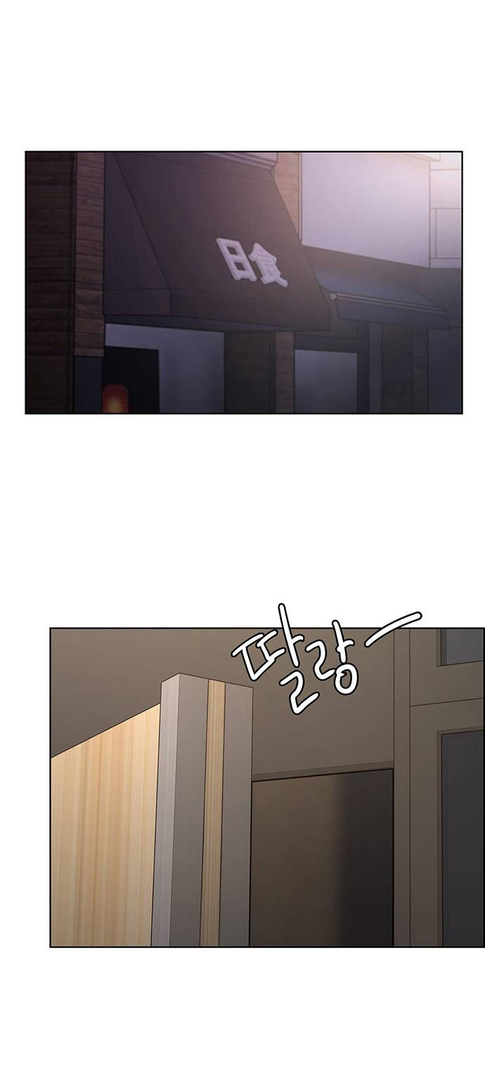 vẻ đẹp đích thực - true beauty chapter 195.2 13