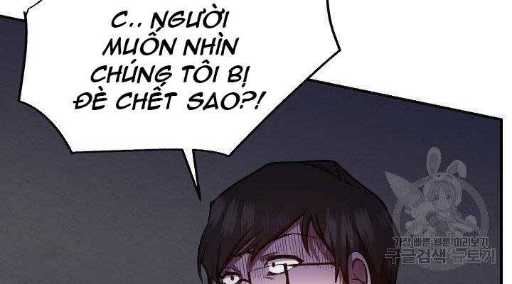 giả vờ làm kẻ vô dụng ở học đường chapter 21 87