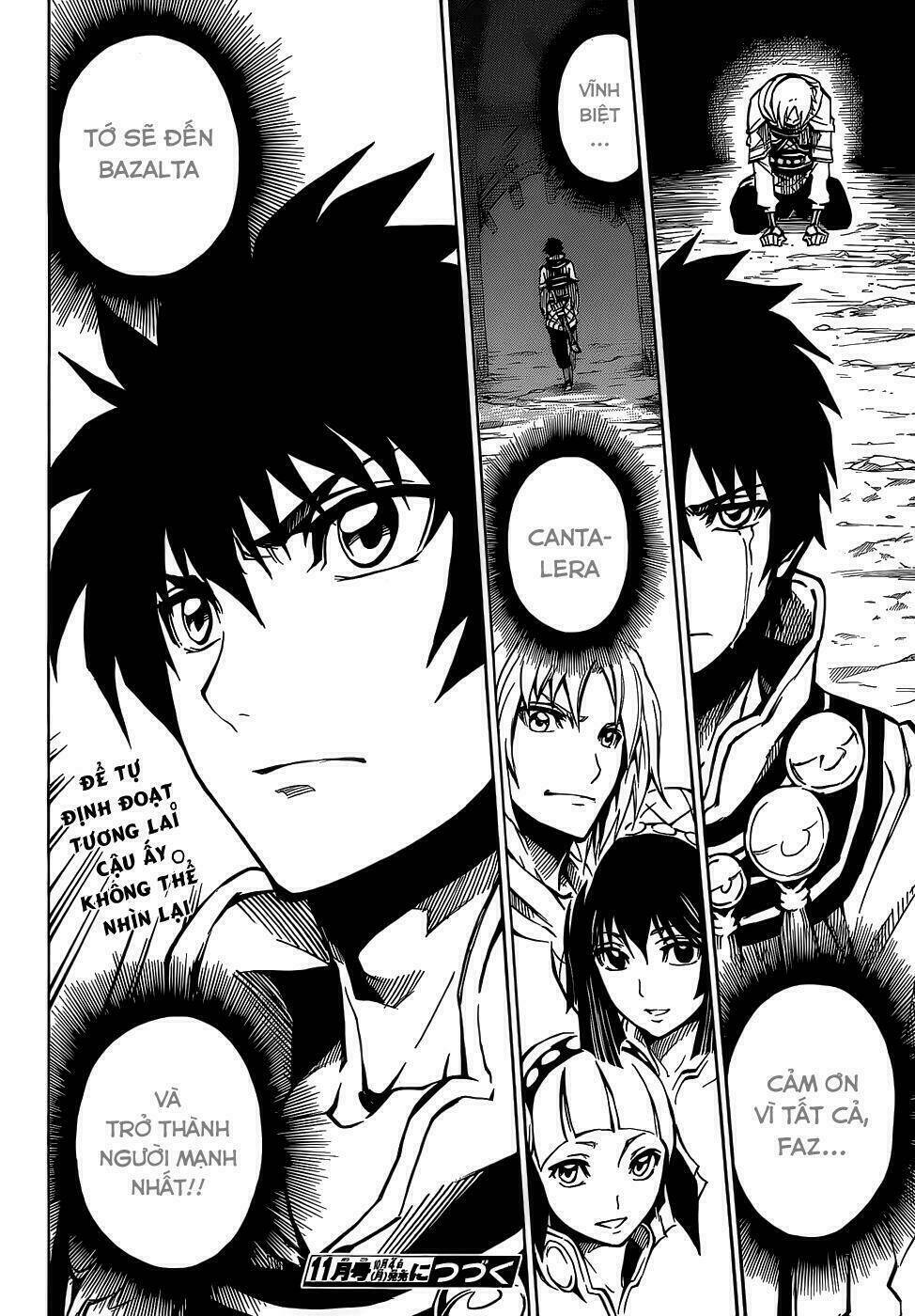 last ranker - be the last one chapter 1 63