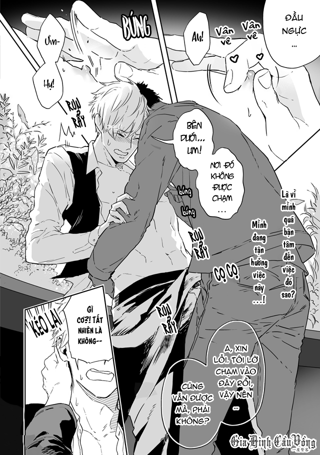 love qualia chapter 1 29