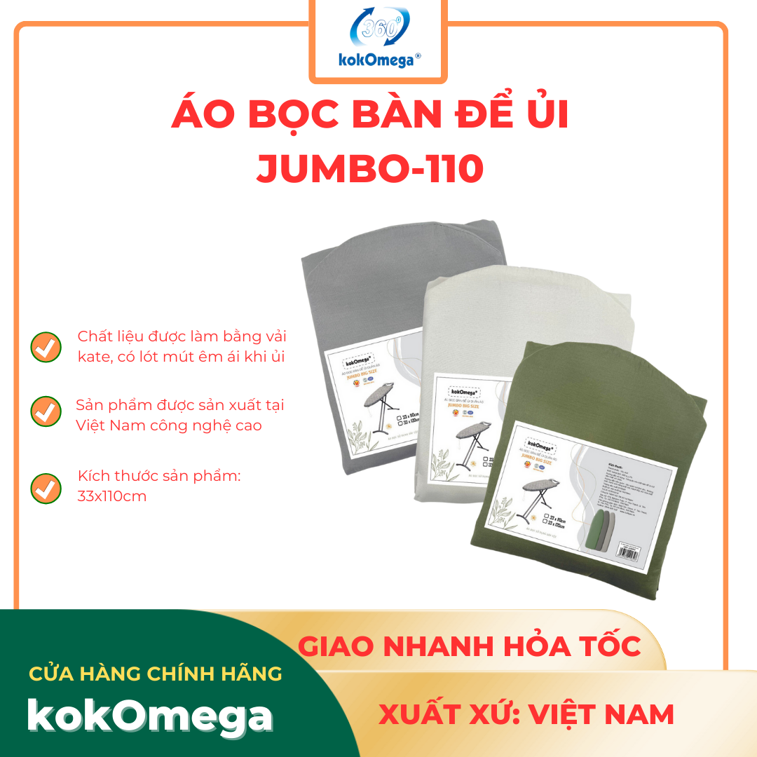 Áo Bọc Bàn Để Ủi Có Mút Kokomega ABU-110 - 33 x 110 Cm (Họa Tiết Ngẫu Nhiên)