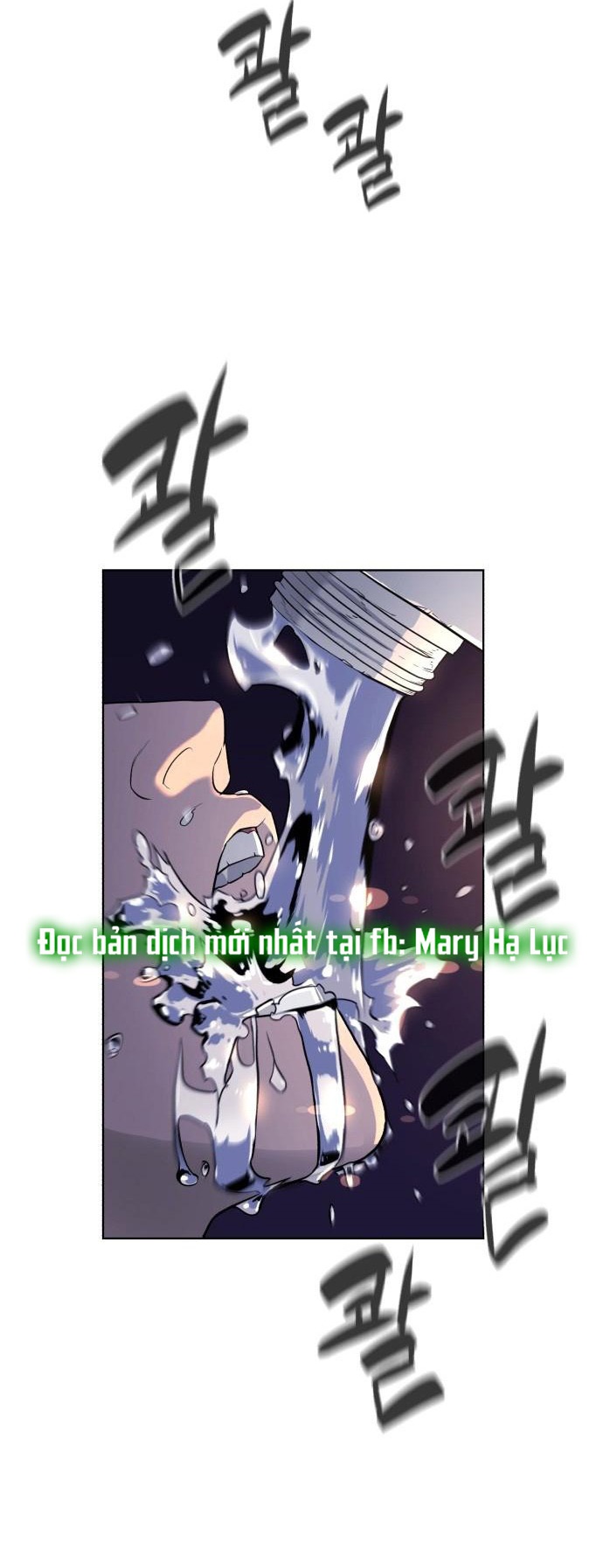 bạch huyết - white blood chapter 2 88